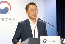 마약 판치는데 중독치료 병원 폐업 위기…정부 "특단의 대책 강구"