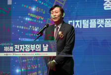 디플정위, 내년 예산안 121% 증액..."국민체감 성과 창출 본격화"