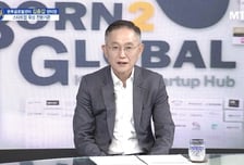 [파워인터뷰 화제人] 김종갑 본투글로벌센터 센터장 “실리콘밸리가 인정한 K유니콘 키웠다!”