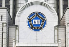 정년 그대로인데 월급은 뚝…임금피크제 20년 뜨거운 공방[별★판결]