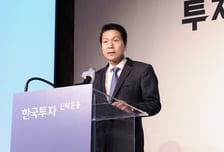 배재규 한투운용 대표 "코리아 디스카운트? 상속세 개편해야"