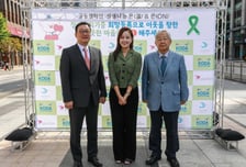 장기이식 기다리다 3시간마다 사망…"장기·조직 기증 신청받아요"