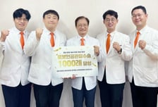 세계로병원, 호남지역 최초 '로봇 인공관절 수술' 1000례 달성