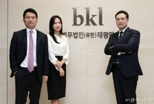 40년 역사 '토속촌삼계탕' 간판 지켜낸 변호사들의 비결[로펌톡톡]