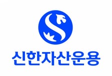 신한자산운용, 캠코 'PF정상화지원펀드' 투자 계약 체결