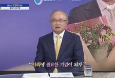 [파워인터뷰 화제人] 박영태 캠시스 대표 “25년 유니콘 기업으로 성장”