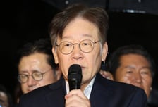 이재명, 구속 피하고 생환…총선 이끌고 대선까지 갈 수 있을까