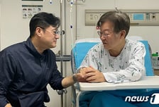 "이놈들이 다 죽고 나서야 그만둘 모양이다"
