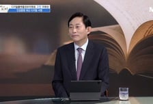 [더 리더] 고진 디지털플랫폼정부위원회 위원장 “첨부서류는 알아서 ‘척’, 혜택 놓치지 않게 ‘착’ 업그레이드된 디지털플랫폼정부”