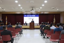 일동제약, R&D 전담 자회사 '유노비아' 분할 계획 가결