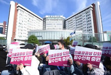 "무기한 파업" 서울대병원 노조 초강수…시험대 오른 '김영태 리더십'