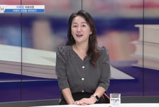 [더 리더] 이재정 국회의원 “전기요금 인상, 공론화된 인식 필요”