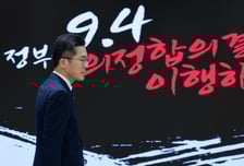 의협 '파업' 으름장에 "대가는 면허 취소"…의사 출신 변호사 경고, 왜?