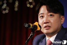 "300명 선 합의됐다더라" 이준석 전 대표 말에 의협 "사실 아냐" 반박