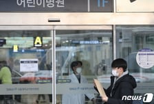 "月 42만원 더 준다고 젊은 의사들이 소아과 오겠나"