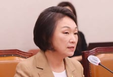 "박수 한번" 한무경, "법은 내가 더 많이 안다"는 홍준표...국감 어록들