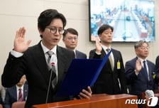 가을마다 비행기 티켓 끊는 회장님들[우보세]