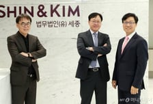 "국가핵심기술, 타의적 유출만큼 중요한 이것 대비해야"[로펌톡톡]