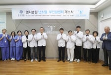 명지병원 '난소암·부인암센터' 개소…센터장에 '명의' 송용상 교수