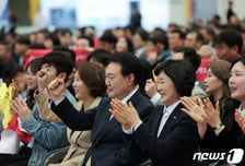 '시정연설 효과' 尹대통령 지지율 37%로 상승…與 넉달새 최고