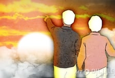 자녀들엔 "쉿" 70대의 황혼 동거…사실혼과 다른 이유[이혼챗봇]
