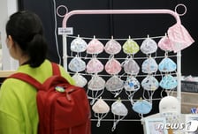 어린이 환자 '급증'…"기침 오래 가네" 했는데 이 병 일줄은