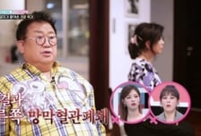 '눈 중풍'에 실명한 이용식…현대인 이 질환 급증하는 이유