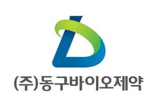 동구바이오제약, '셀블룸' 글로벌 뷰티시장 적극 공략