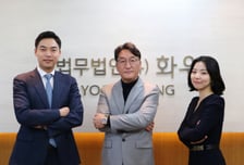 "PT만 200번"...'인보사 허위자료' 코오롱 임원 무죄 이끌어낸 화우