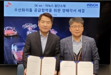 이녹스첨단소재 자회사 이녹스리튬, SK온과 수산화리튬 공급 위해 양해각서 체결