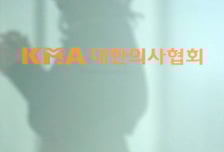 의협이 18년째 얼린 의대정원 3058명… 전국 40개 의대 '속내' 나올까