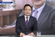 [파워인터뷰 화제人] 현진권 강원연구원장 “강원특별자치도의 싱크탱크”