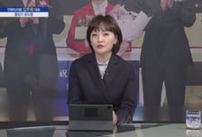[파워인터뷰 화제人] 김주희 인벤티지랩 대표 “DDS(약물전달 시스템)으로 신약 개발”