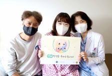 한 병원에서 네 번째 출산…'축하 선물' 받은 40대 산모 화제