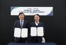 노바렉스, 프롬바이오와 새싹보리추출물 독점 공급 계약 체결