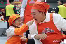 尹 대통령 지지율 32%…부산엑스포 유치 실패 영향 적은 듯