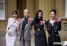 [종소리] 블핑의 힘, 소통의 힘