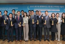 잠시-올해 제약산업 광고대상에 동아제약 '박카스'…PR대상은 화이자 수상