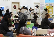 발작성 기침 '콜록콜록'…광주도 '백일해' 환자 속출