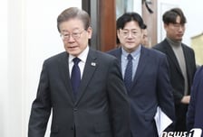 [기자수첩] 명분과 실리 사이, 민주당의 선택은