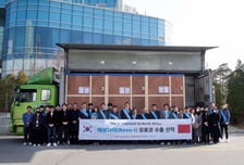 미래컴퍼니, 수술 로봇 '레보아이' 모로코 공급 계약 체결