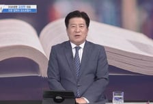 [더 리더] 김성한 DGB생명 대표 “사람 중심 기업가 정신으로 경영 문화 바꾼다!”