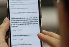 한파 뚫고 총파업 예고했지만… 투표 결과 감추는 의협, 향후 로드맵은?