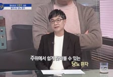 [파워인터뷰 화제人] 이영우 엠비트로 대표 “세상을 뒤집을 혁신의료기기”