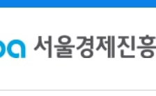 로봇 넘어 바이오까지…SBA, 딥테크 스타트업 해외판매 밀어준다