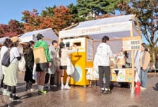 쓰레기가 돈이 돼? "네, 됩니다"…페트병 버렸더니 계좌로 돈이 '쏙'