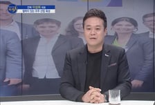 [파워인터뷰 화제人] 이성희 컨텍 대표 “우주 철학을 담은 기업으로 성장”