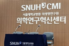 "이재명 수술 담당의 나올 예정이었다" 서울대병원 브리핑 돌연 취소