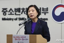 올해 창업지원 '역대최대' 3.7조원…기술창업 더 키운다