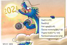 "어려 보여"…쌍둥이 중 더 오래 산 사람들, 공통점 있었다